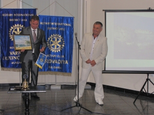 23.06.2012 г. Чартиране на РК Провадия