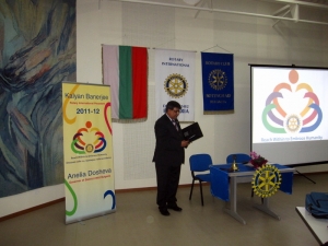 Leadership семинар, Трудовец