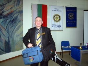 Leadership семинар, Трудовец