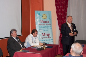 Среща с ДГ 06.10.2012