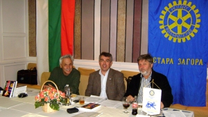 Клубни срещи