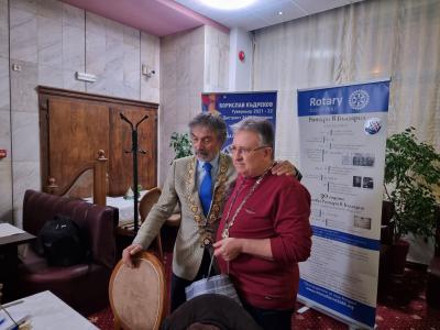 Среща на ДГ Борислав Къдреков с Ротари клуб Димитровград, 16 ноември 2021