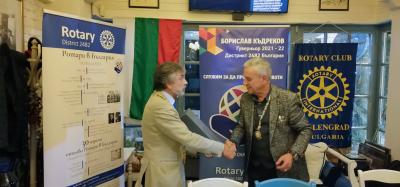Среща на ДГ Борислав Къдреков с Ротари клуб Свиленград, 18 ноември 2021