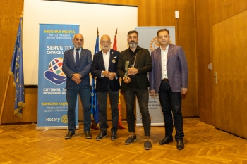 Национална награда на Ротари в България, 2021 Велико Търново
