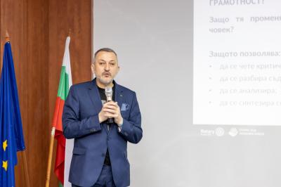 Асамблея ДИСТРИКТ 2482 Хисаря, 3 април 2022г.