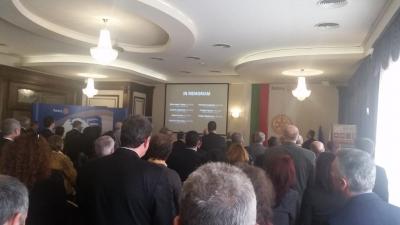 19 март 2016 год. ПЕТС 2016, Пловдив