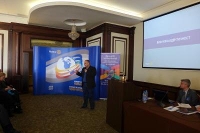 19 март 2016 год. ПЕТС 2016, Пловдив