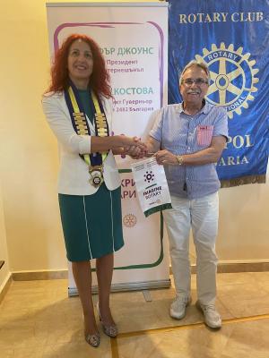 Посещение на ДГ Виолина Костова в РК Созопол / 2022-07-06