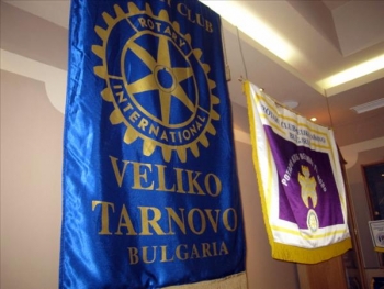 Посещение на ДГ в РК Велико Търново