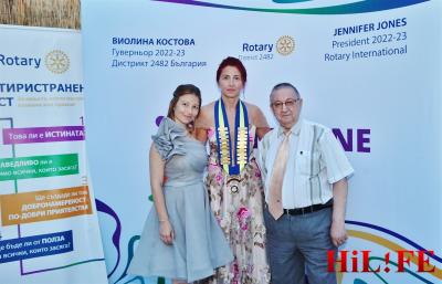 ДГ Виолина Костова и ротарианци