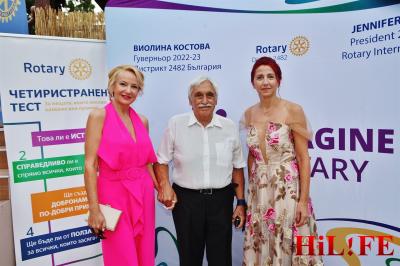 ДГ Виолина Костова и ротарианци