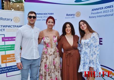 ДГ Виолина Костова и ротарианци