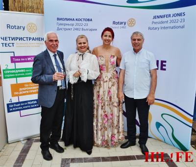 ДГ Виолина Костова и ротарианци