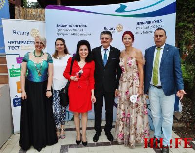 ДГ Виолина Костова и ротарианци