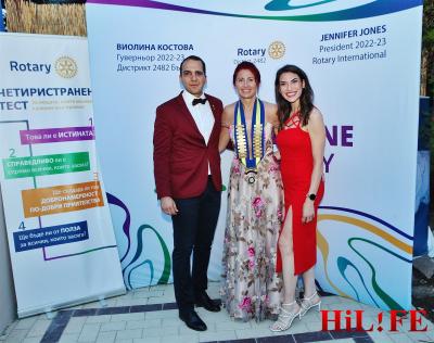 ДГ Виолина Костова и ротарианци
