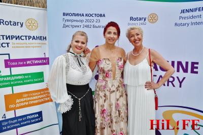 ДГ Виолина Костова и ротарианци