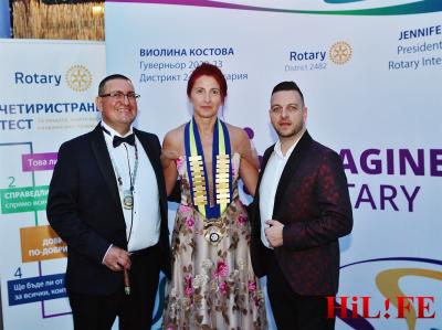 ДГ Виолина Костова и ротарианци