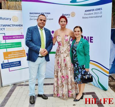 ДГ Виолина Костова и ротарианци