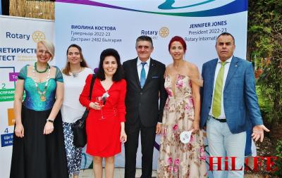 ДГ Виолина Костова и ротарианци