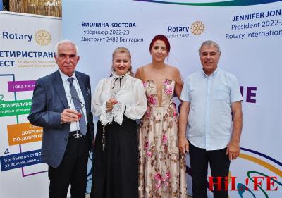 ДГ Виолина Костова и ротарианци