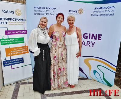 ДГ Виолина Костова и ротарианци