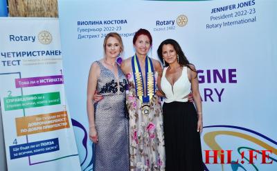 ДГ Виолина Костова и ротарианци