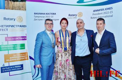 ДГ Виолина Костова и ротарианци
