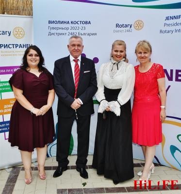 Ротари