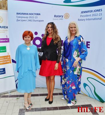 Ротари