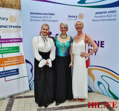 Ротари