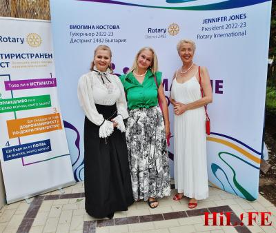 Ротари