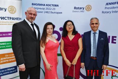 Ротари