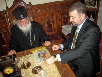 Посещение на ДГ в РК Видин