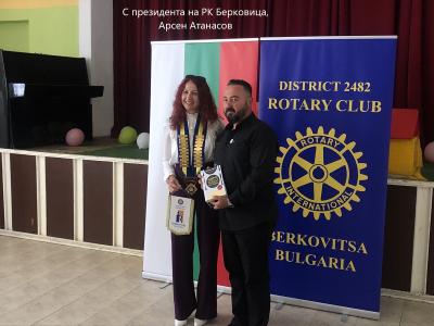 Посещение на ДГ Виолина Костова в РК Берковица, 04.09.2022