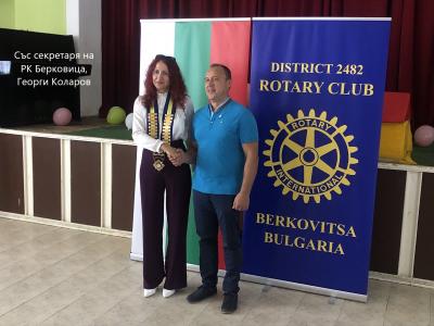 Посещение на ДГ Виолина Костова в РК Берковица, 04.09.2022