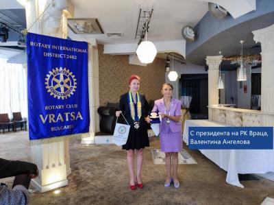 Посещение на ДГ Виолина Костова в РК Враца и РК Мездра, 13.09.2022