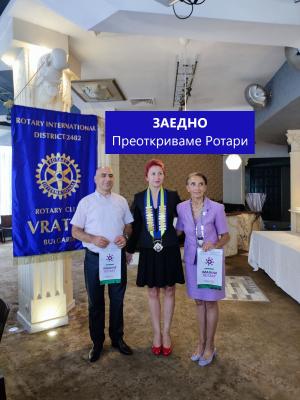Посещение на ДГ Виолина Костова в РК Враца и РК Мездра, 13.09.2022