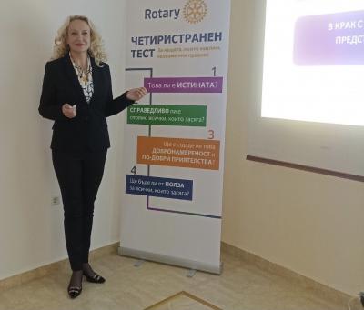 Пре-ПЕТС 15.10.2022, гр. Созопол