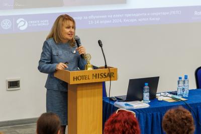 ПЕТС ДИСТРИКТ 2482 Хисаря, 13 април 2024г.