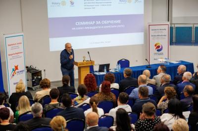 ПЕТС ДИСТРИКТ 2482 Хисаря, 13 април 2024г.
