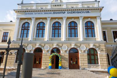 Годишна Ротация, 29.Юни.2024, Свищов