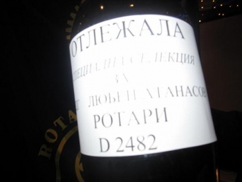 Посещение на ДГ в РК Хасково и Хасково Аида