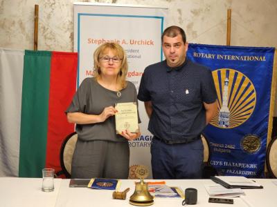 Среща на Дистрикт гуверньора Маргарита Богданова с Ротари клуб Пазарджик, 07 август 2024