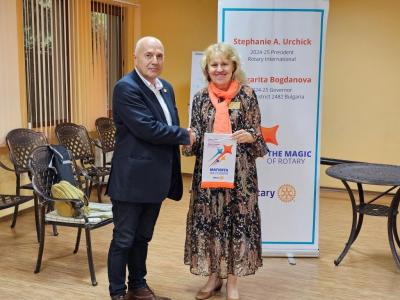 Среща на ДГ Маргарита Богданова с Ротари клуб Сандански, 11.09.2024