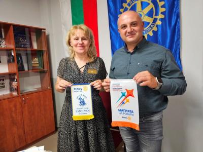 Среща на ДГ Маргарита Богданова с Ротари клуб Смолян, 13.09.2024