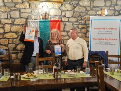 Среща на ДГ Маргарита Богданова с Ротари клуб Момчилград, 17.09.2024