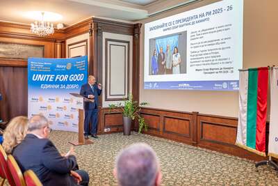 ПЕТС ДИСТРИКТ 2482 Пловдив, 05 април 2025г.