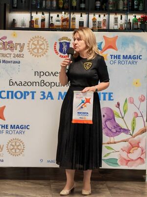 Среща на ДГ Маргарита Богданова с РК Монтана, 9 май 2025