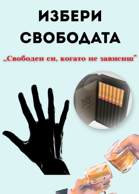 Шерхан Расим