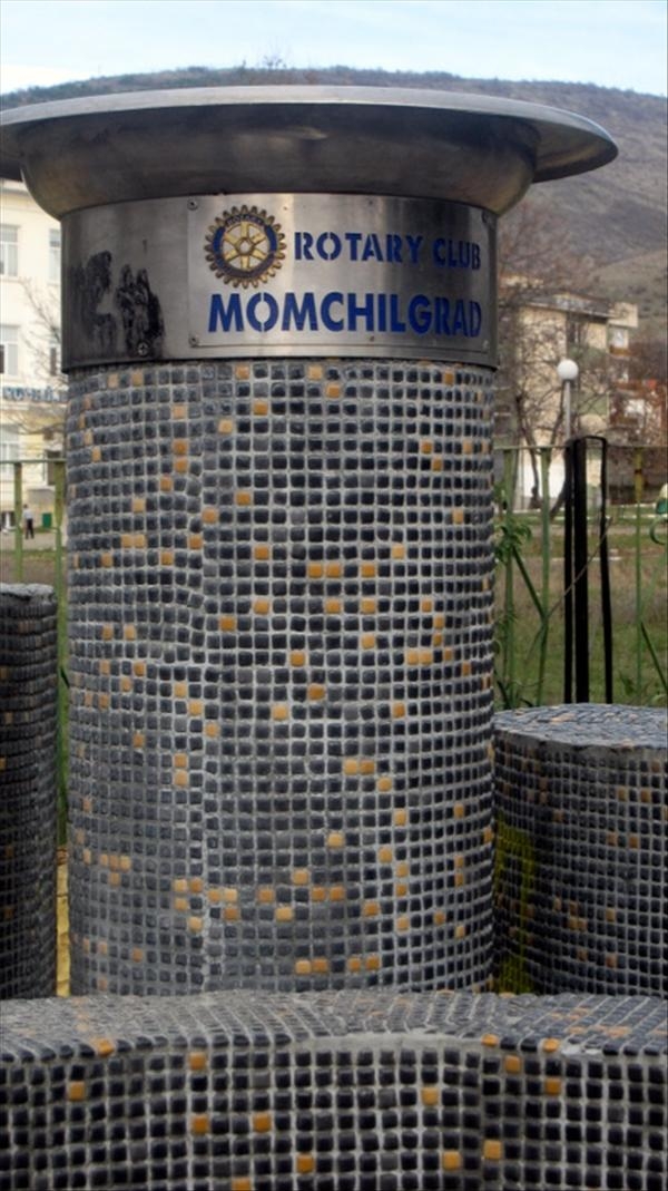 Посещение на ДГ в РК Момчилград